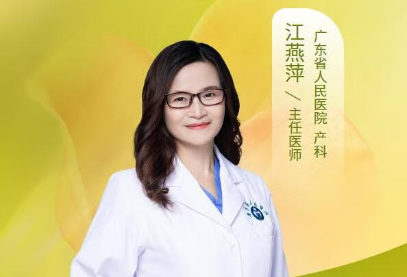 哺乳期内吃了紧急避孕药48小时后可以哺乳吗？