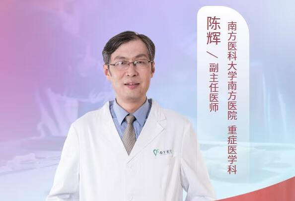 重胰腺炎有什么损害？