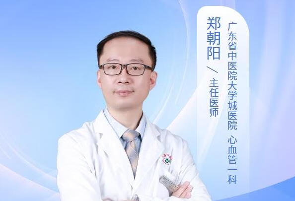 心跳49次分正常吗？