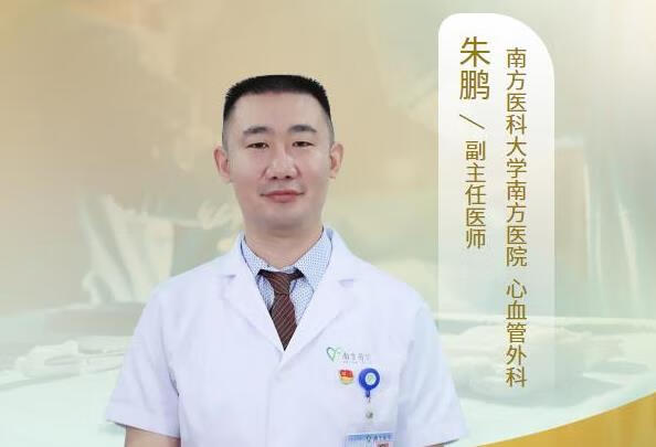 心脏搭桥以后可以吃玉米棒吗？