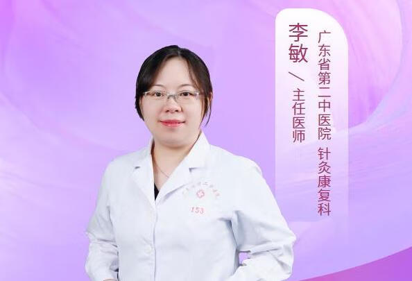 舌苔白腻如何散热？